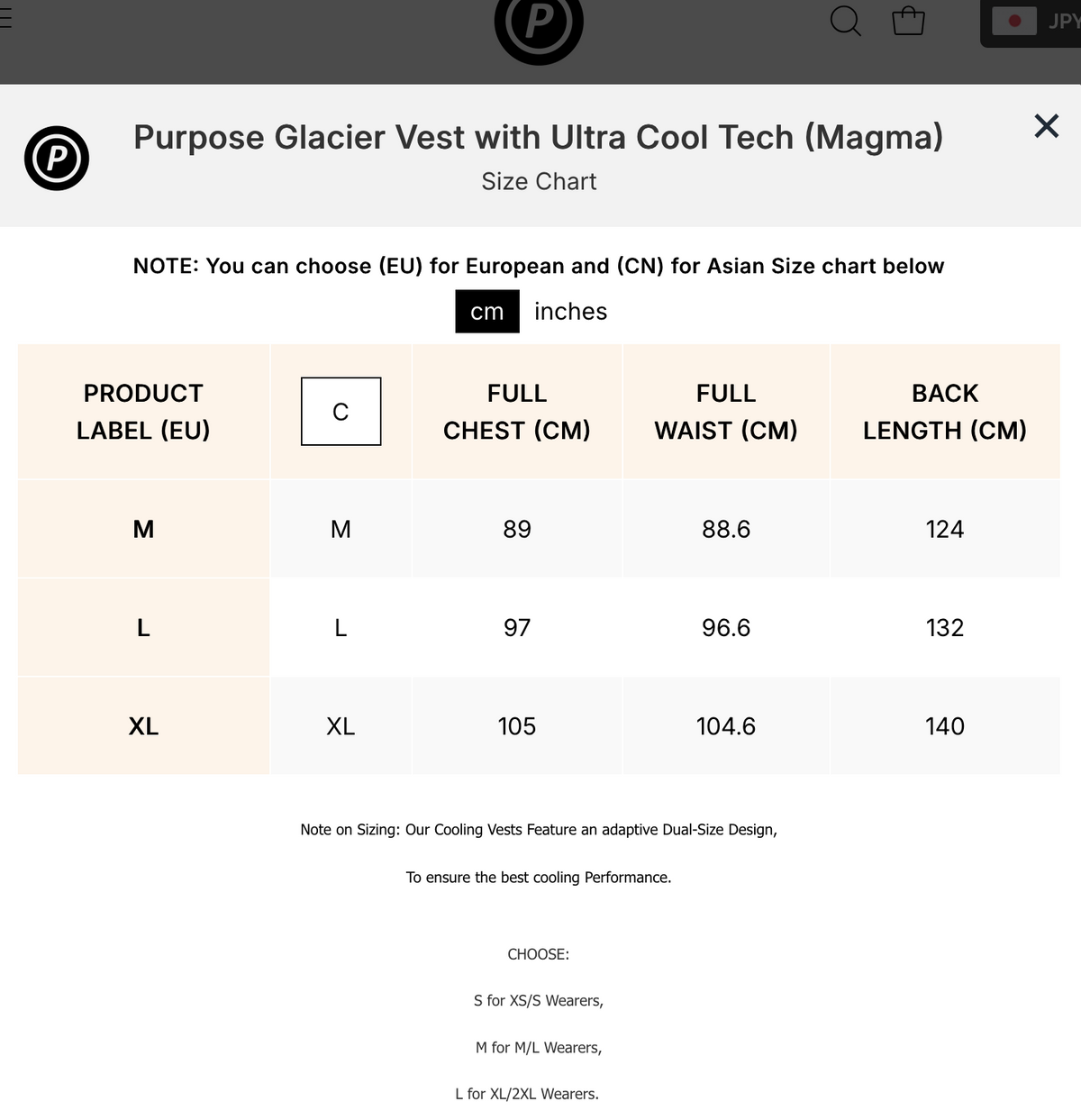 PURPOSE GLACIER Cooling Vest with Ultra Cool Tech (Magma)