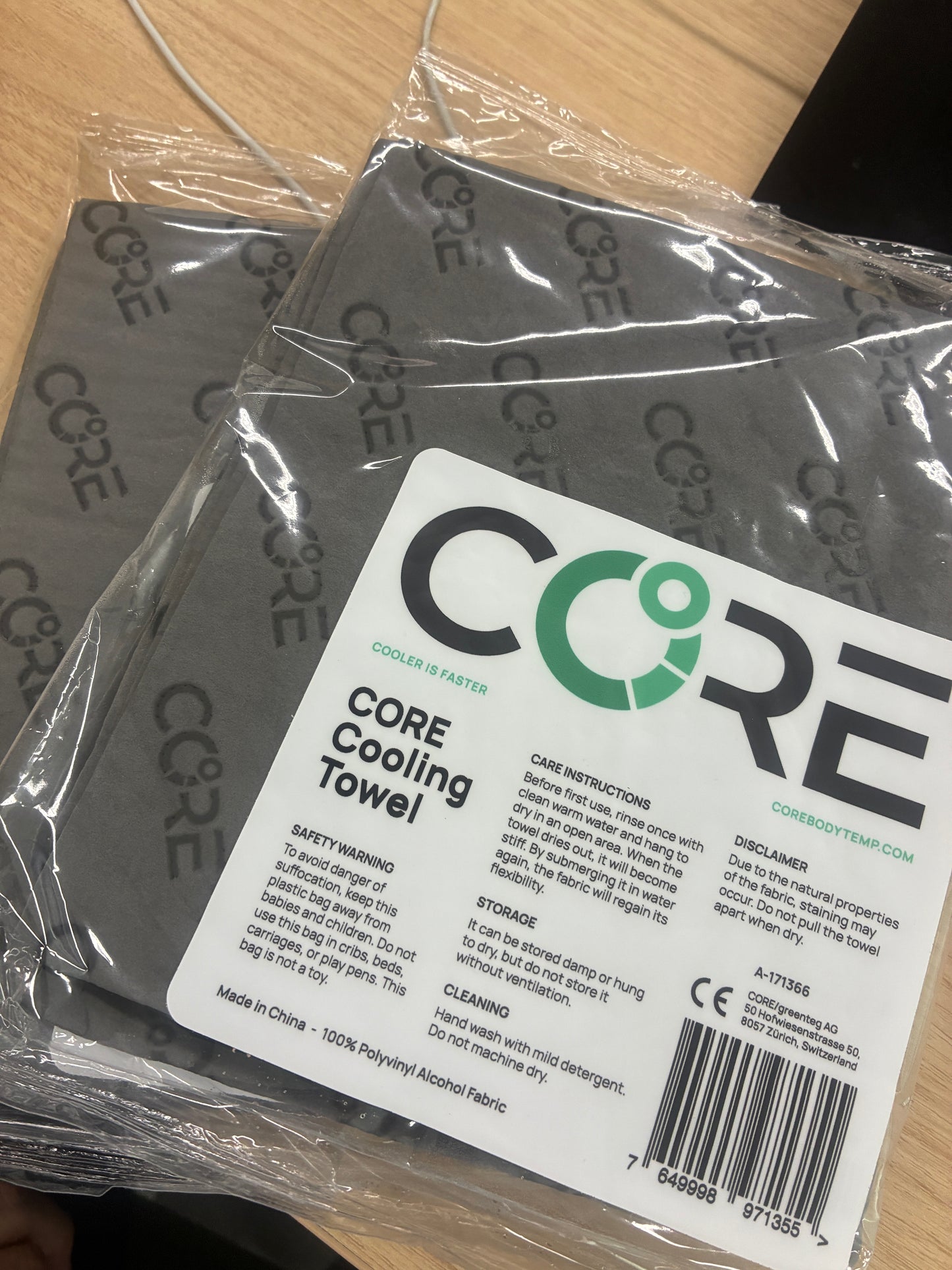 【CORE】クーリングタオル